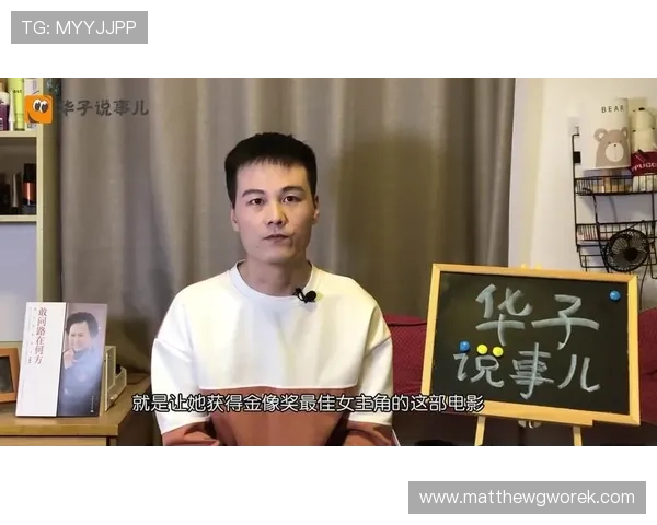 大满贯娱乐官网：打造梦想成真的博彩体验平台推荐