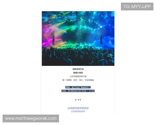 星空体育在线下载详尽步骤指南，轻松安装使用无忧畅享体育盛宴